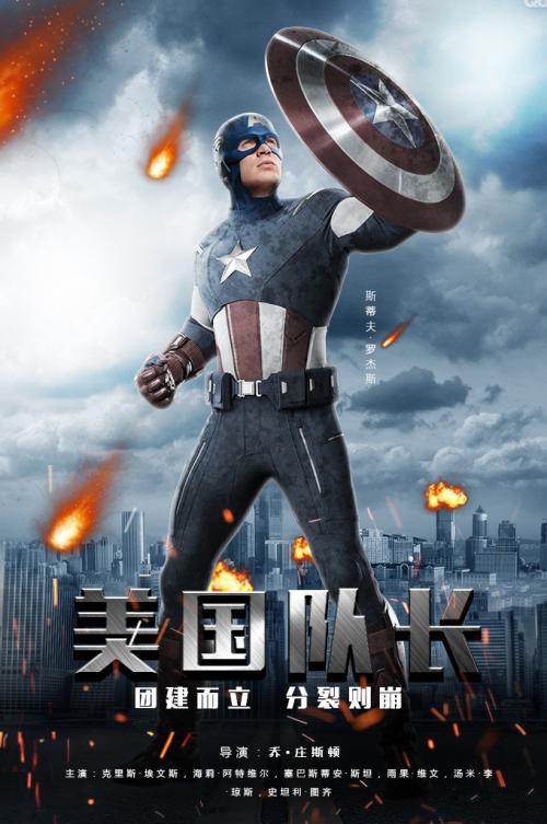 职称公证书样本资料